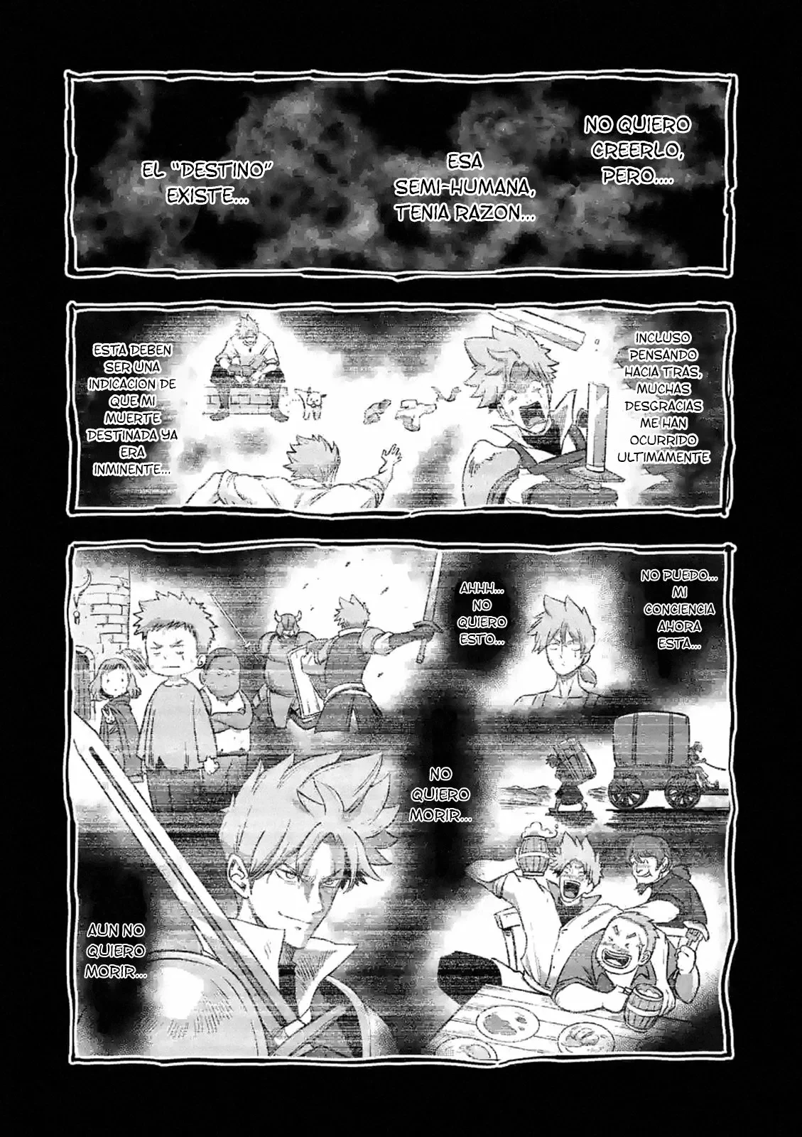 Iken Senki Völundio Prologo 第65页