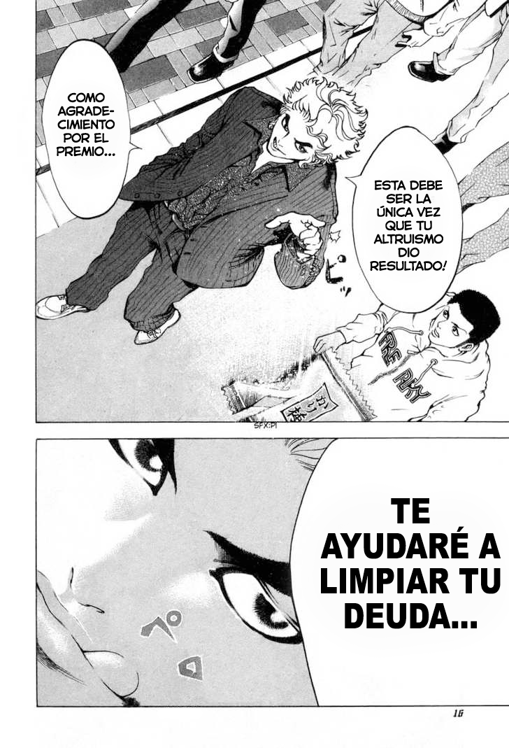 Usogui Apostador 第16页