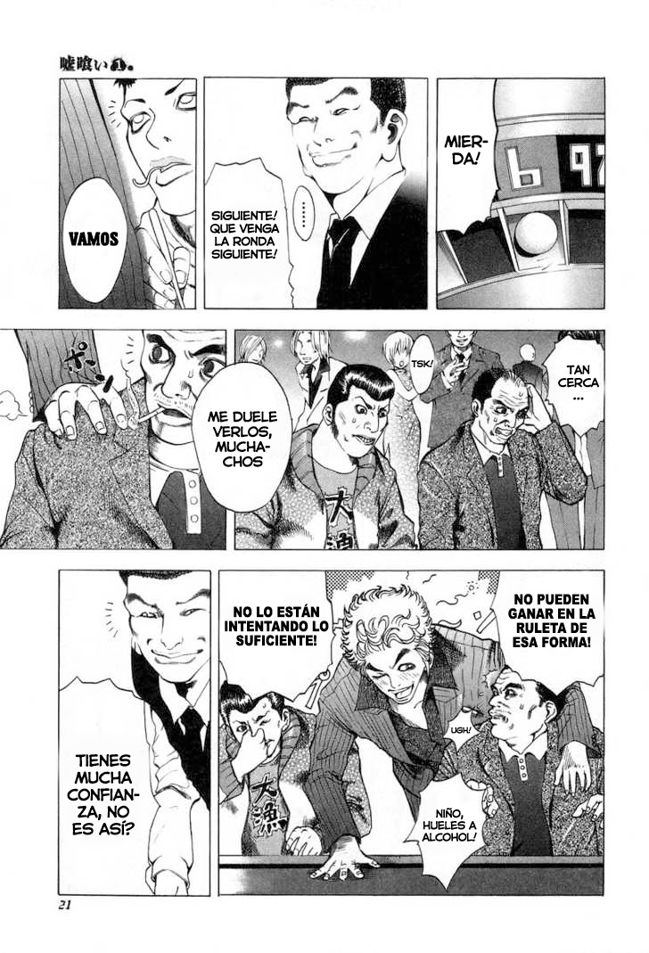 Usogui Apostador 第21页