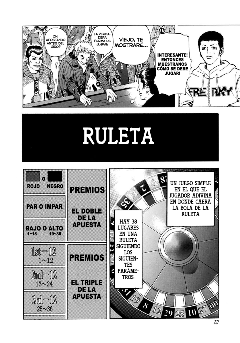 Usogui Apostador 第22页
