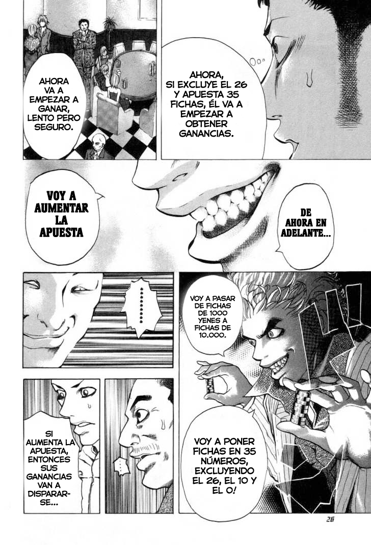 Usogui Apostador 第26页