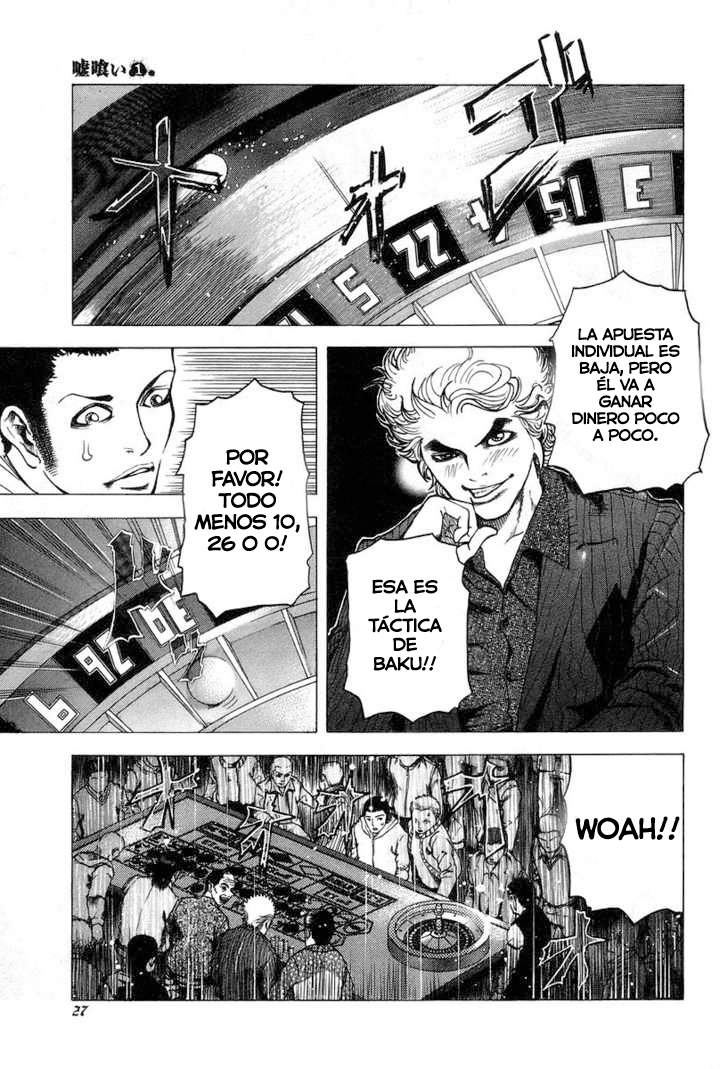 Usogui Apostador 第27页