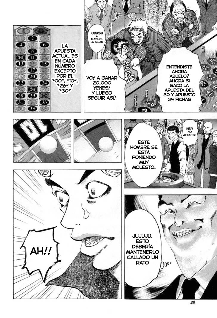 Usogui Apostador 第28页