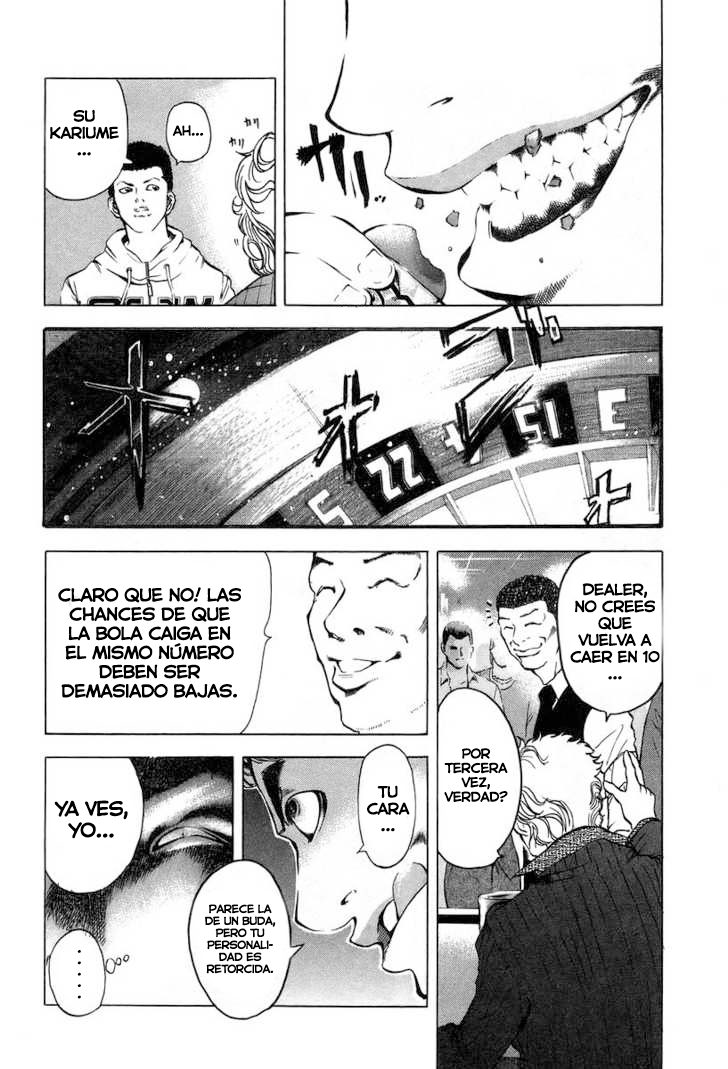 Usogui Apostador 第32页