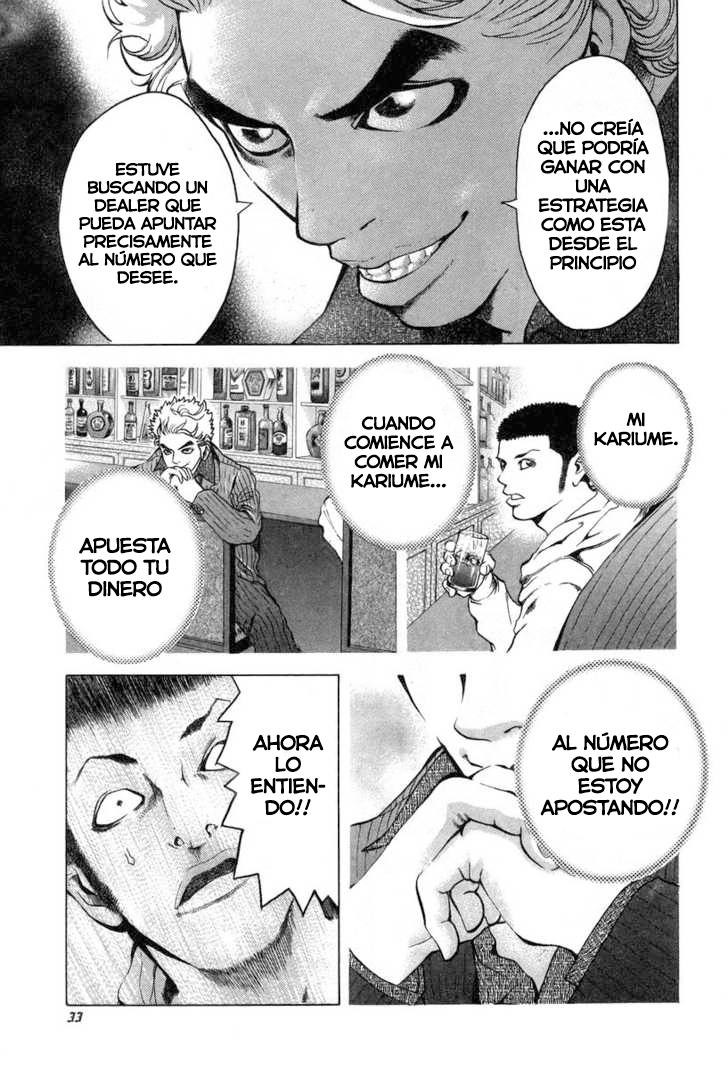 Usogui Apostador 第33页