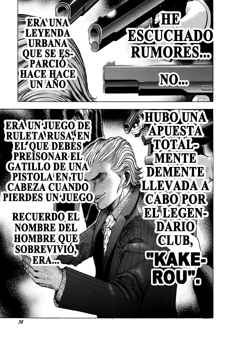 Usogui Apostador 第38页