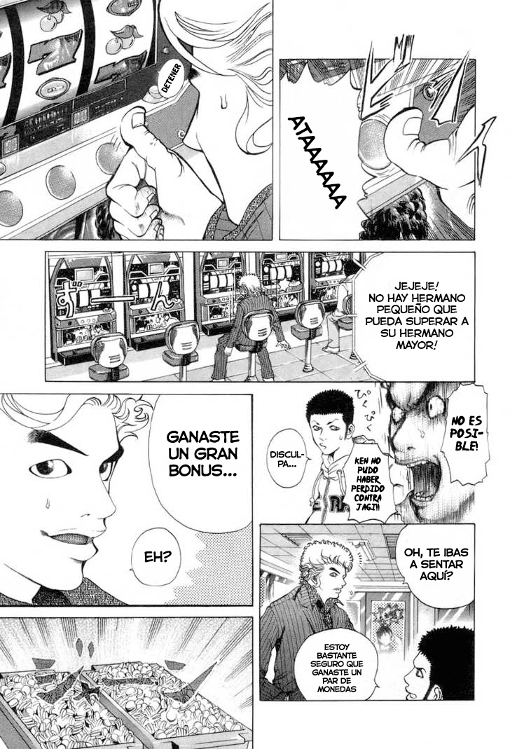 Usogui Apostador 第7页