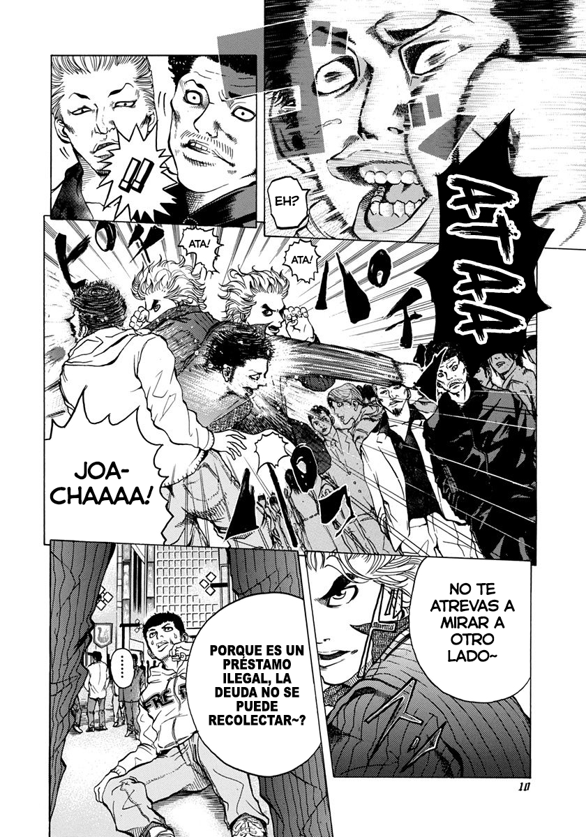 Usogui Apostador 第10页