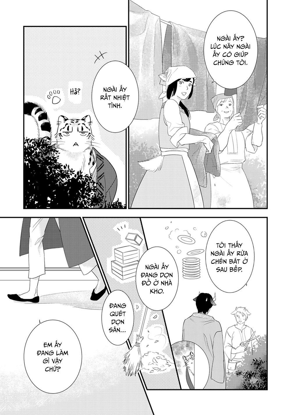 Juouheika to Sunakaburi no Hanayome Vol. 1 Ch. 2 第20页