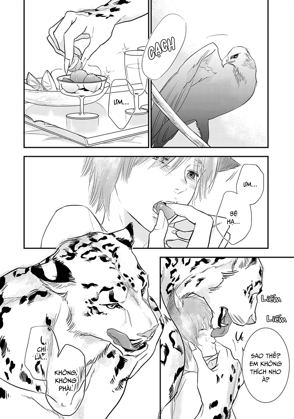Juouheika to Sunakaburi no Hanayome Vol. 1 Ch. 2 第5页