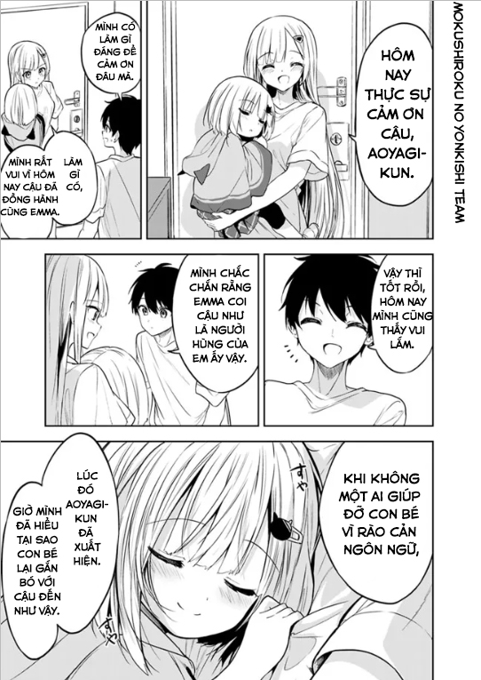 Maigo ni Natteita Youjo o Tasuketara, Otonari ni Sumu Bishoujo Ryuugakusei ga Ie ni Asobi ni Kuru you ni natta Ken ni tsuite Ch.3 第17页