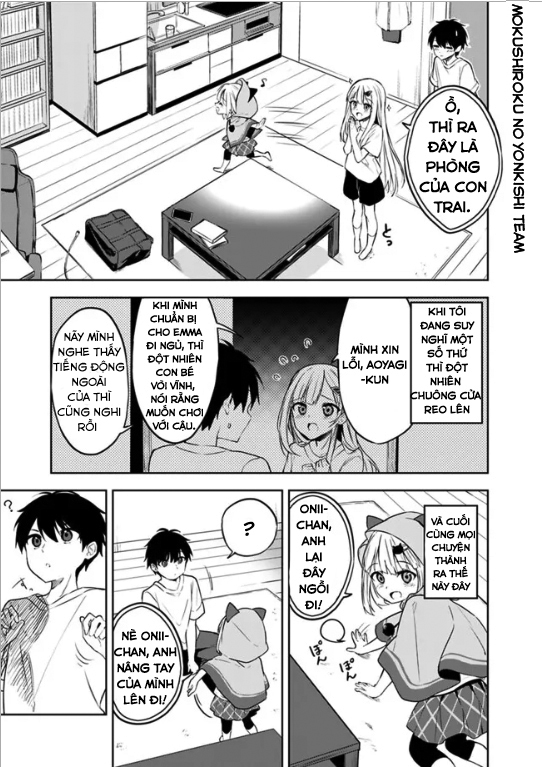 Maigo ni Natteita Youjo o Tasuketara, Otonari ni Sumu Bishoujo Ryuugakusei ga Ie ni Asobi ni Kuru you ni natta Ken ni tsuite Ch.3 第3页