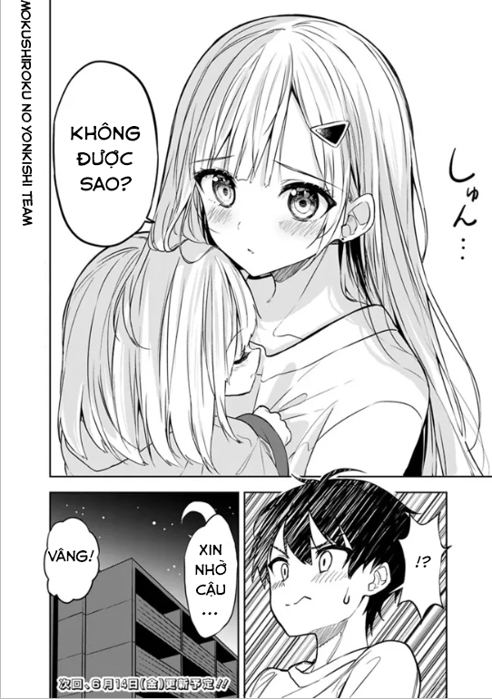 Maigo ni Natteita Youjo o Tasuketara, Otonari ni Sumu Bishoujo Ryuugakusei ga Ie ni Asobi ni Kuru you ni natta Ken ni tsuite Ch.3 第24页