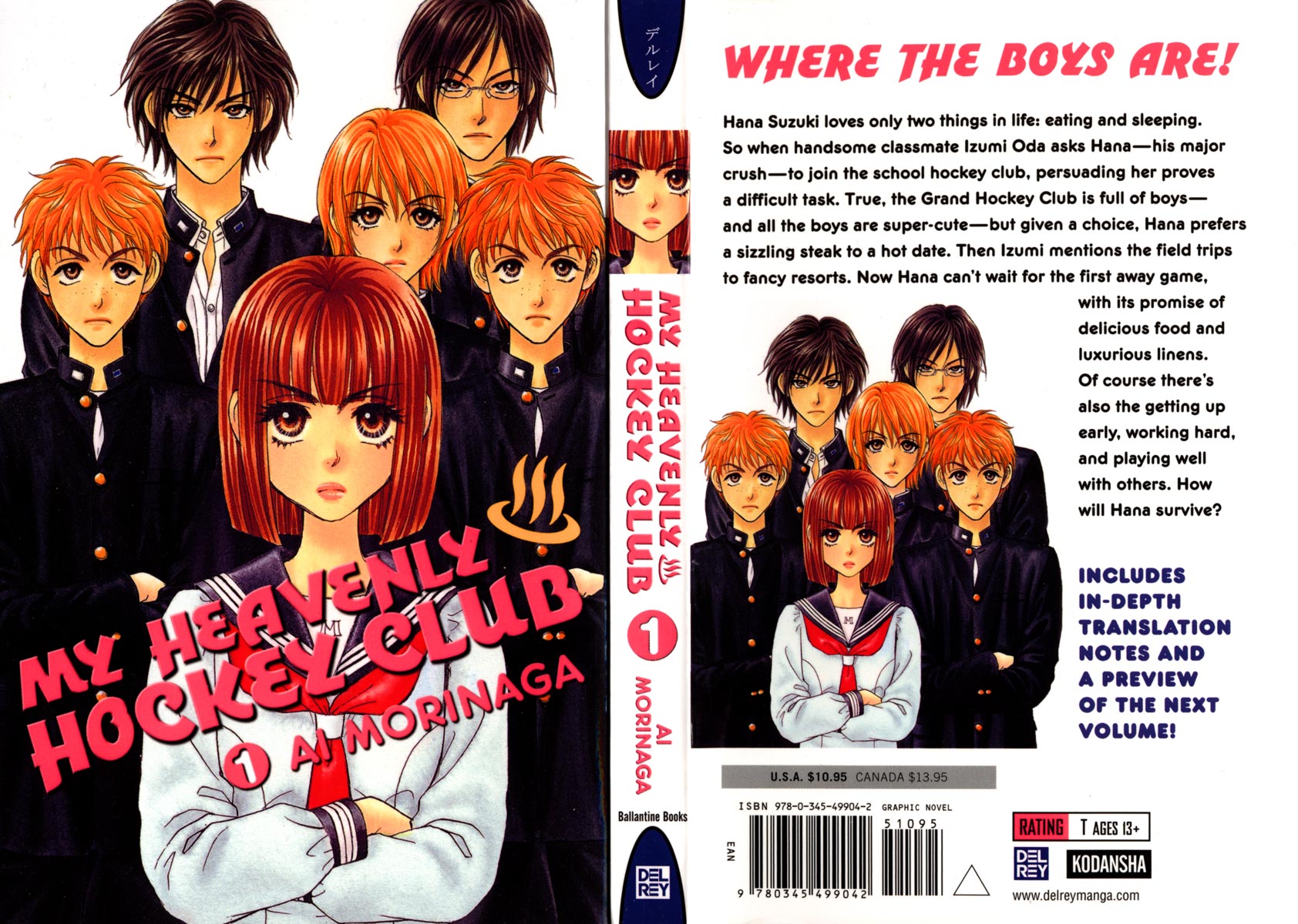 Gokuraku Seishun Hockey Club 第1页