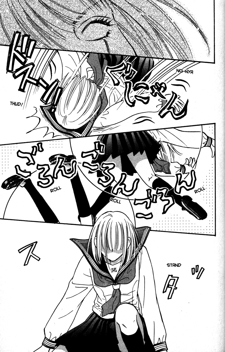 Gokuraku Seishun Hockey Club Welcome to Our Hockey Club (LOL) 第17页