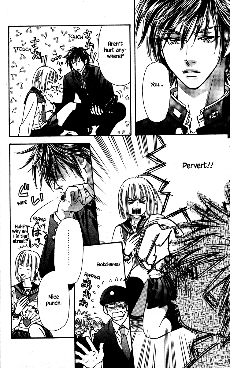 Gokuraku Seishun Hockey Club Welcome to Our Hockey Club (LOL) 第20页