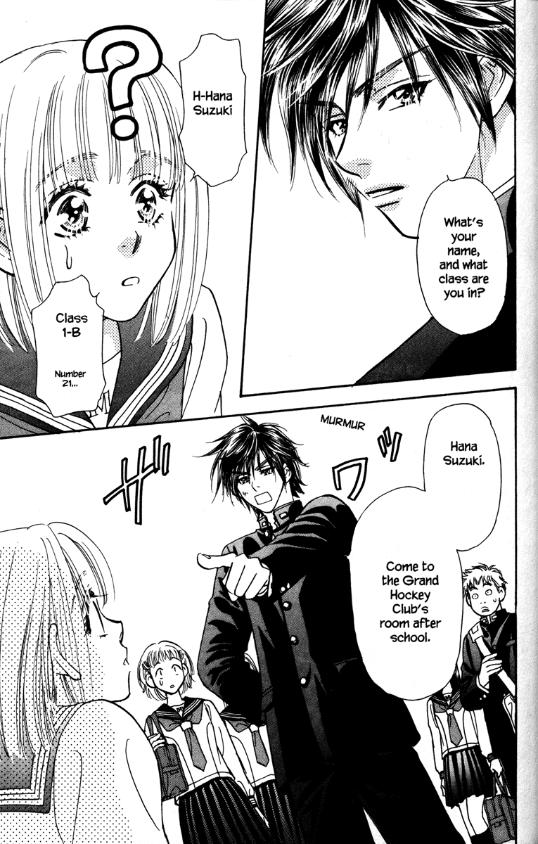 Gokuraku Seishun Hockey Club Welcome to Our Hockey Club (LOL) 第21页