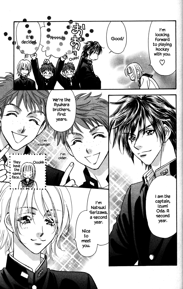 Gokuraku Seishun Hockey Club Welcome to Our Hockey Club (LOL) 第29页