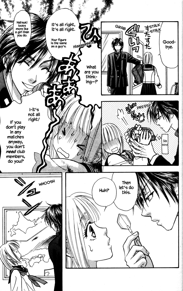 Gokuraku Seishun Hockey Club Welcome to Our Hockey Club (LOL) 第31页