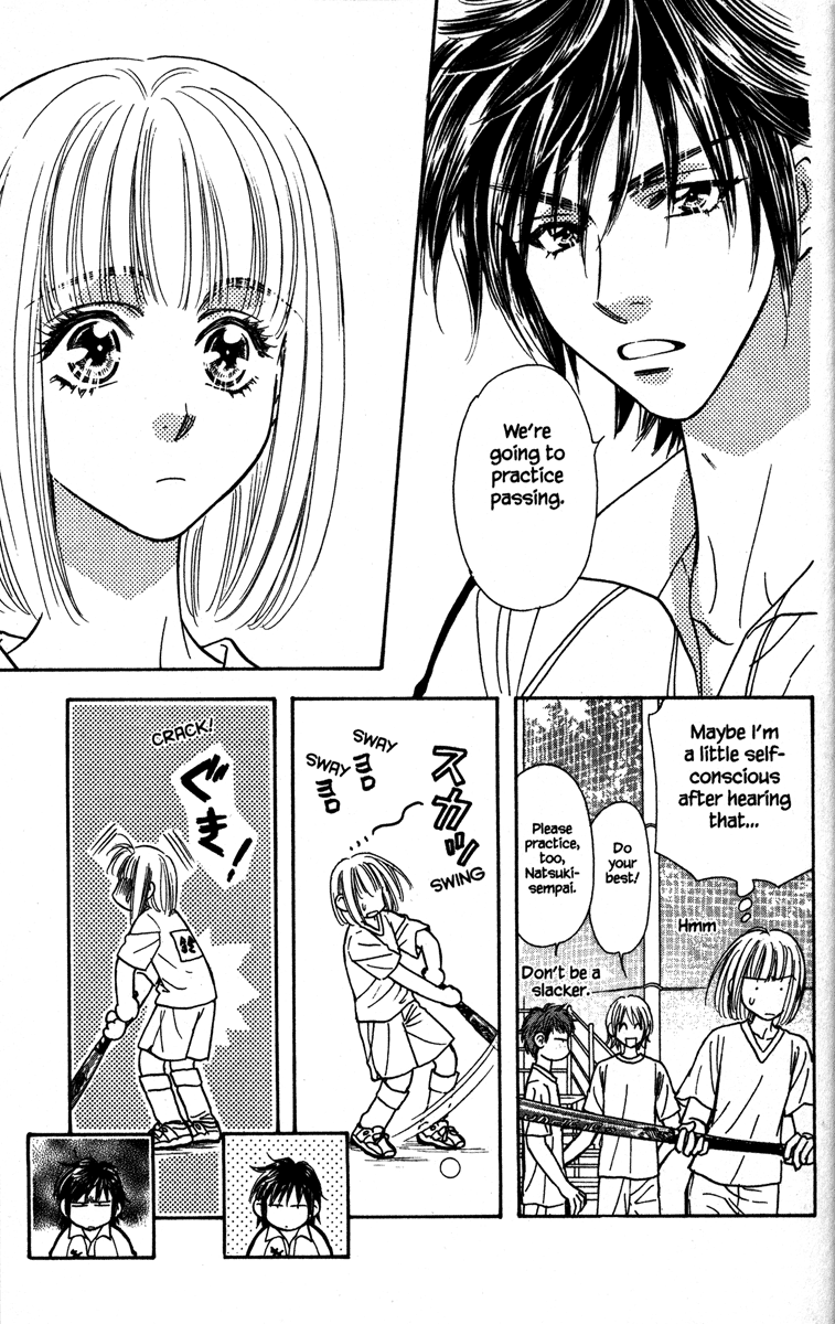Gokuraku Seishun Hockey Club Welcome to Our Hockey Club (LOL) 第41页