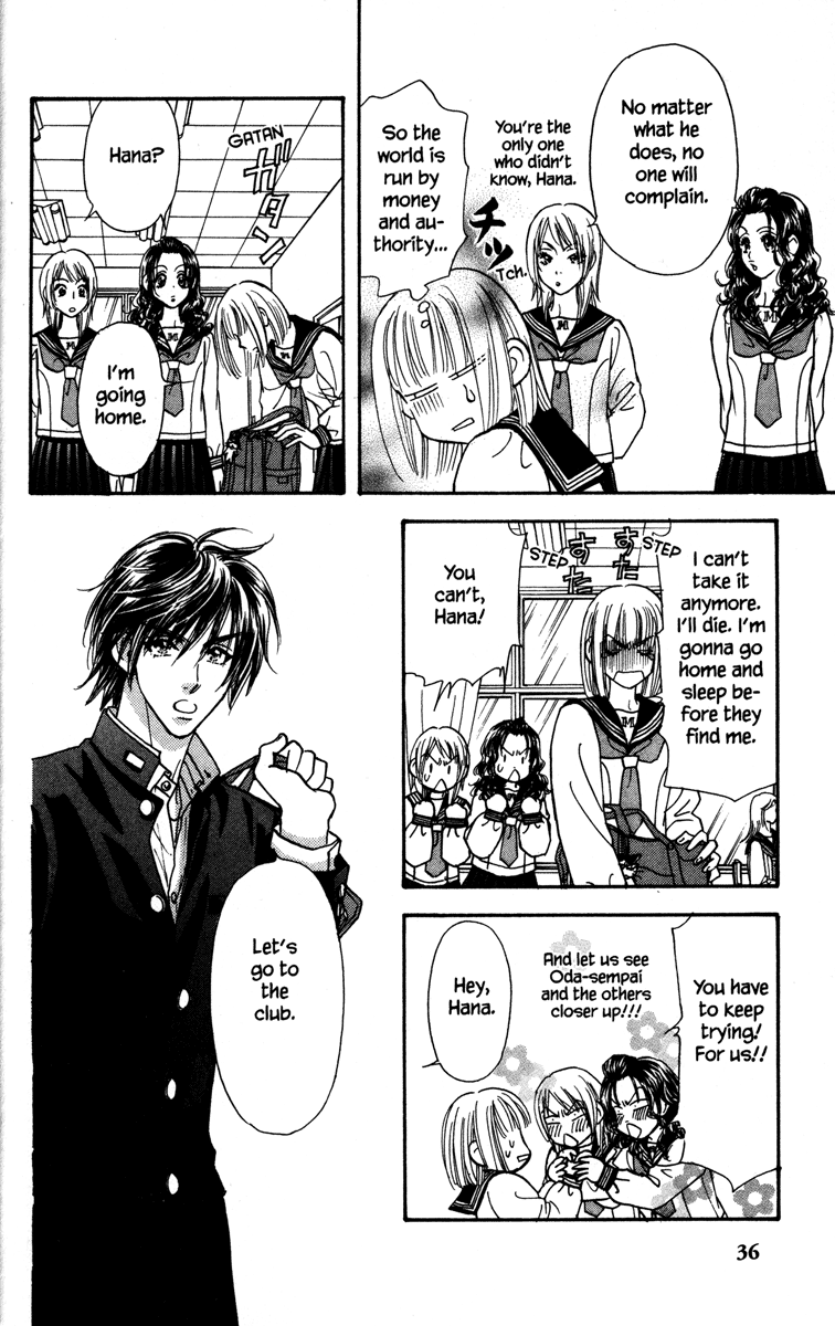 Gokuraku Seishun Hockey Club Welcome to Our Hockey Club (LOL) 第44页