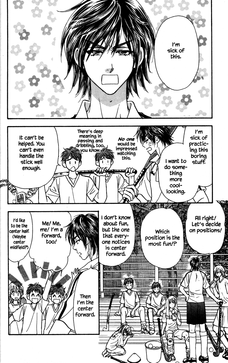 Gokuraku Seishun Hockey Club Welcome to Our Hockey Club (LOL) 第46页