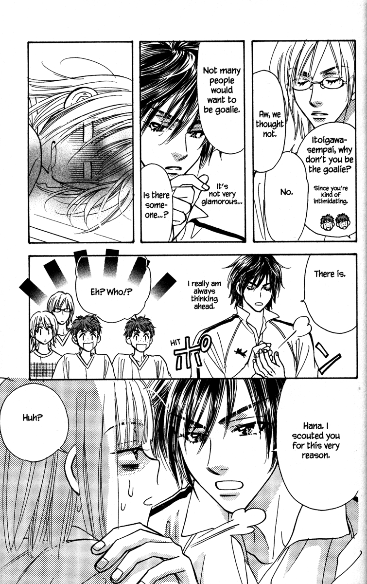 Gokuraku Seishun Hockey Club Welcome to Our Hockey Club (LOL) 第47页