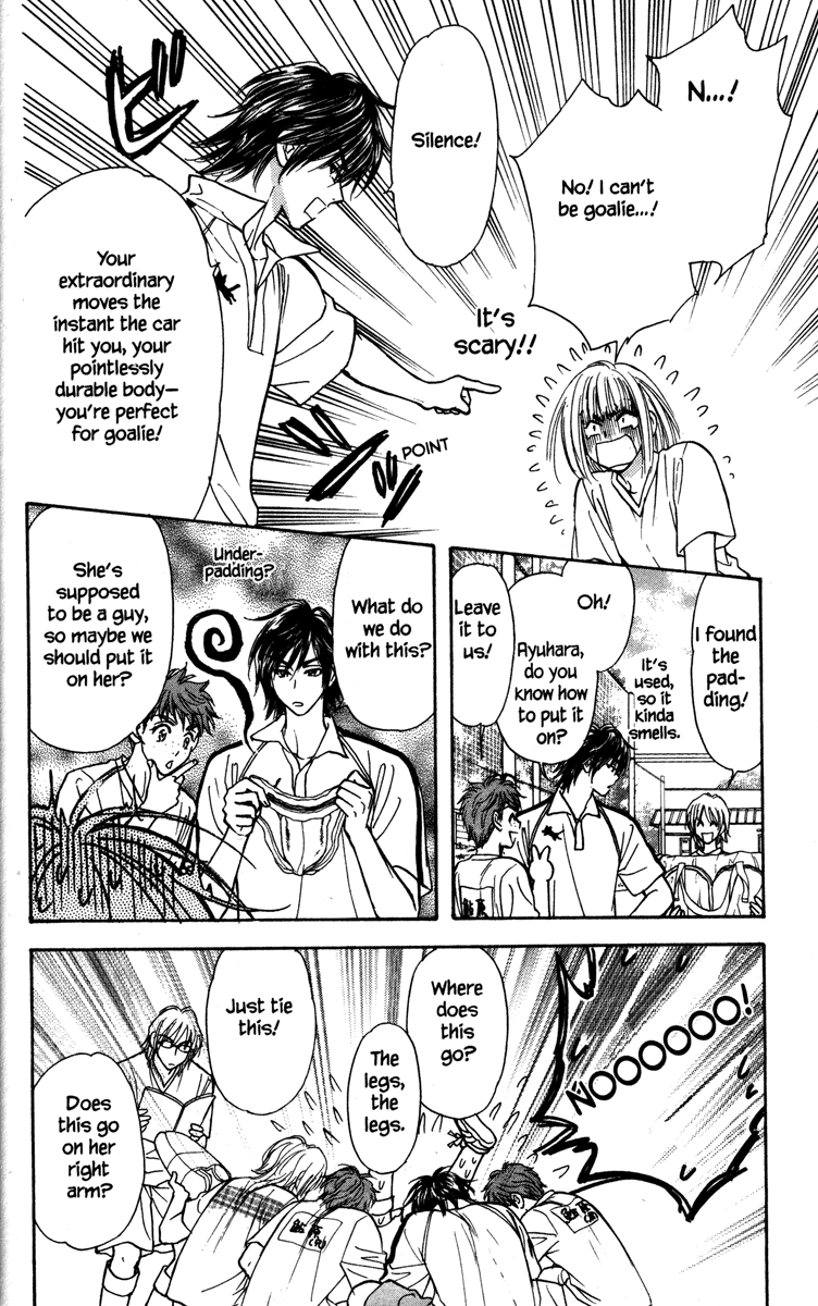 Gokuraku Seishun Hockey Club Welcome to Our Hockey Club (LOL) 第48页