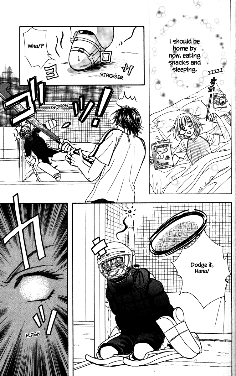 Gokuraku Seishun Hockey Club Welcome to Our Hockey Club (LOL) 第51页