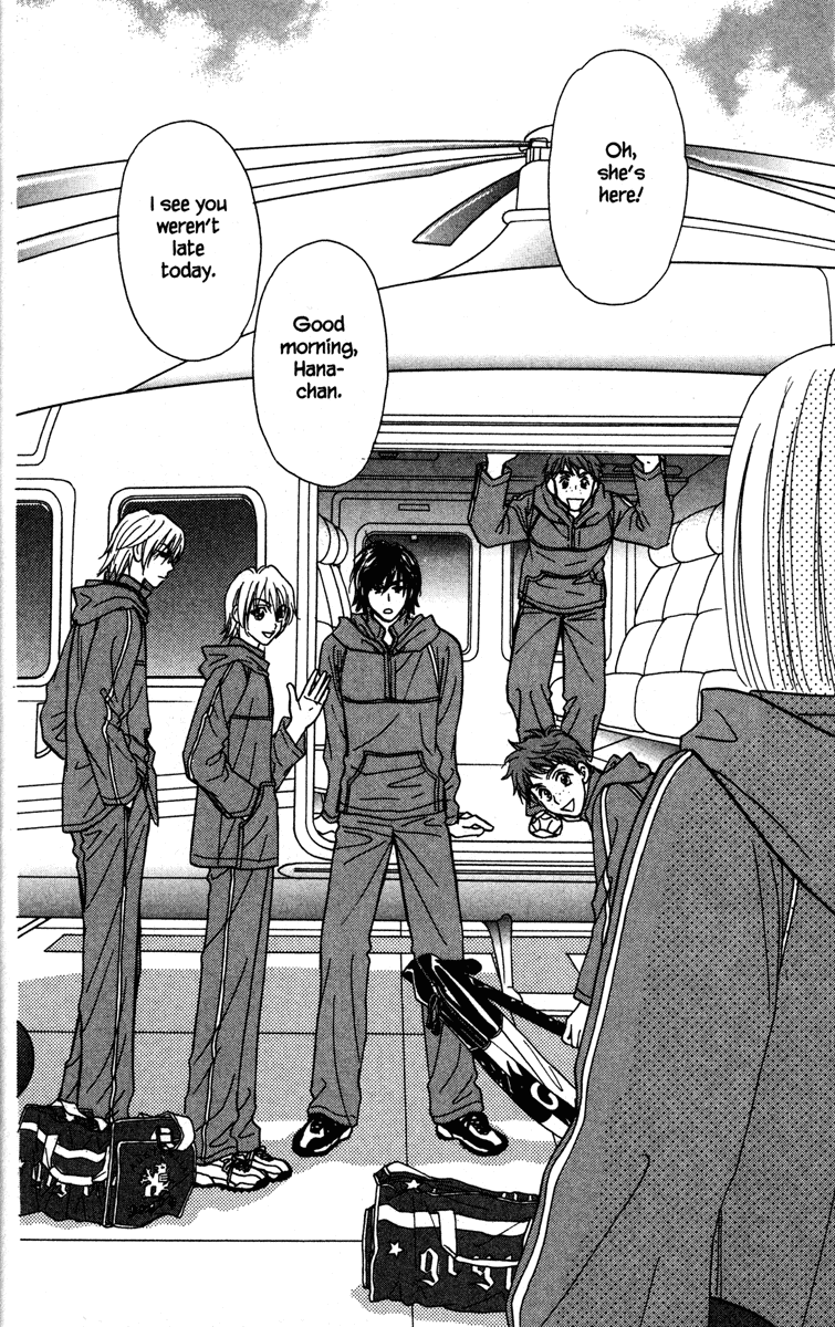 Gokuraku Seishun Hockey Club Welcome to Our Hockey Club (LOL) 第56页