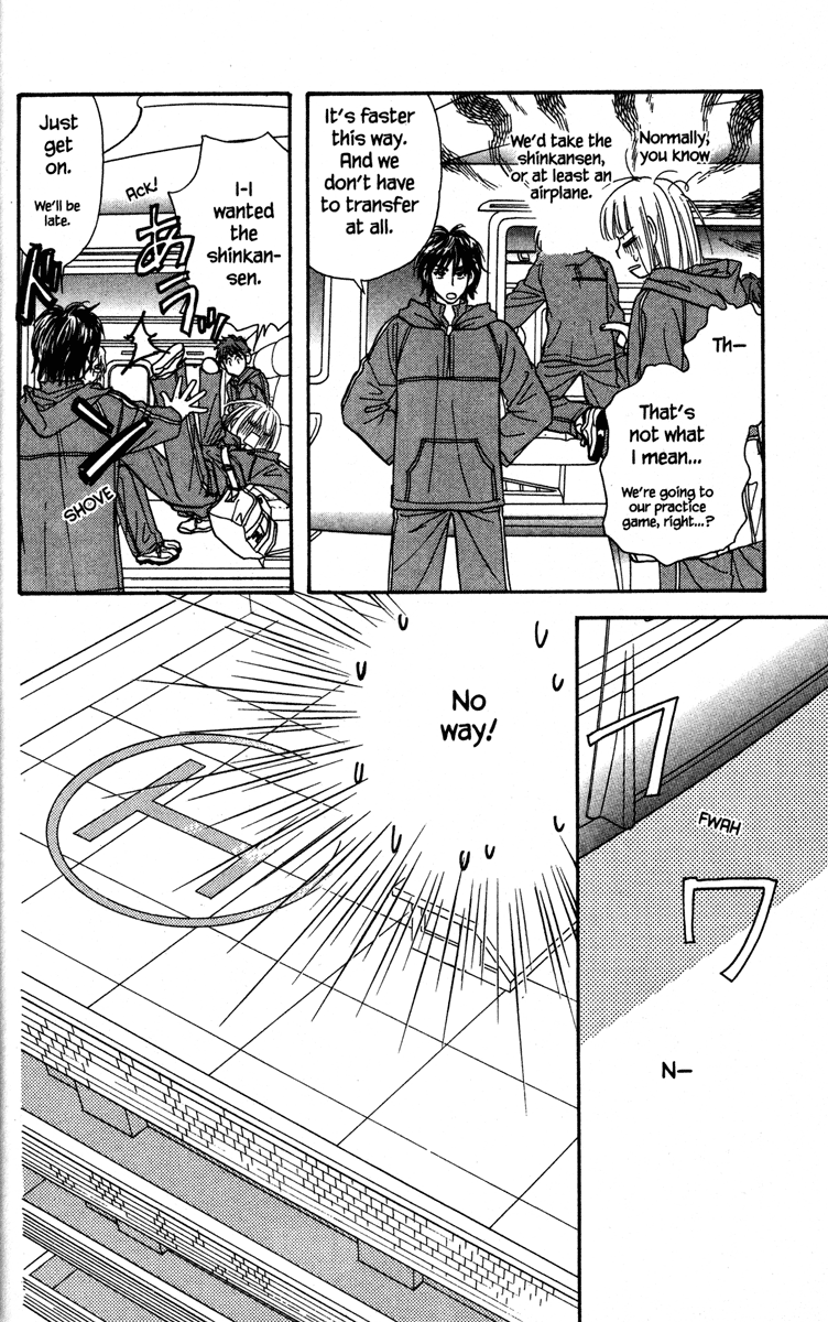 Gokuraku Seishun Hockey Club Welcome to Our Hockey Club (LOL) 第58页