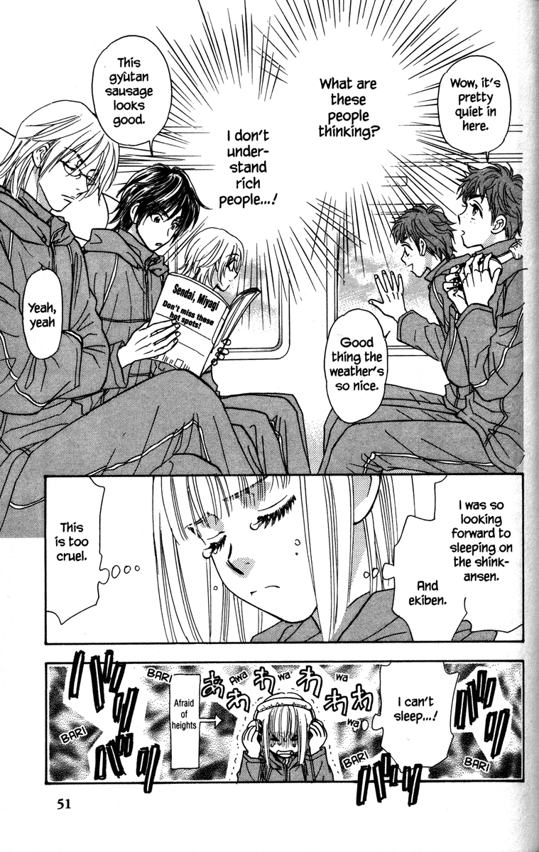 Gokuraku Seishun Hockey Club Welcome to Our Hockey Club (LOL) 第59页