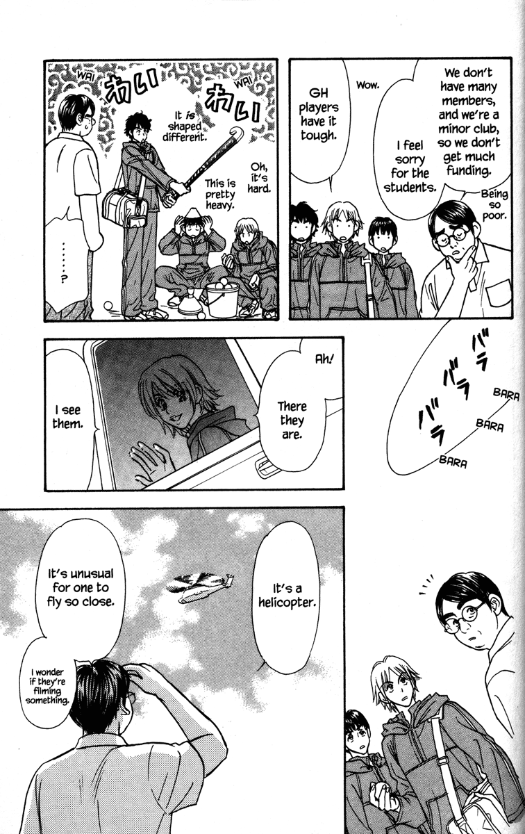 Gokuraku Seishun Hockey Club Welcome to Our Hockey Club (LOL) 第61页