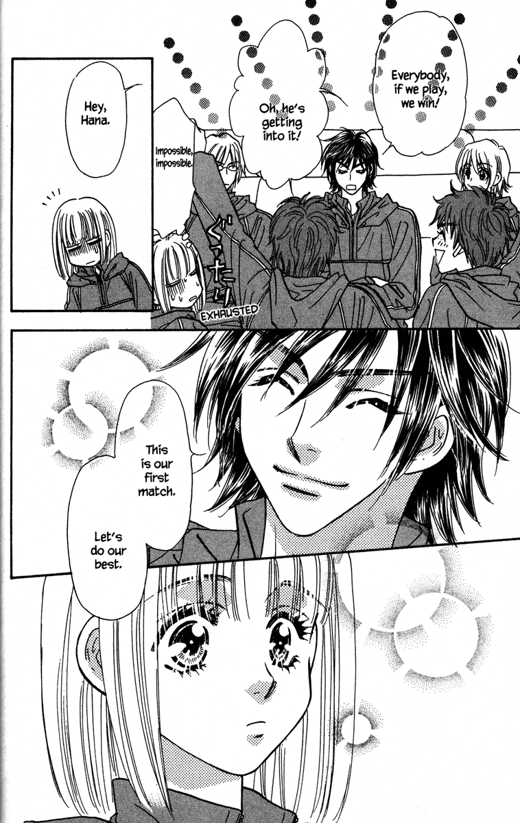 Gokuraku Seishun Hockey Club Welcome to Our Hockey Club (LOL) 第62页