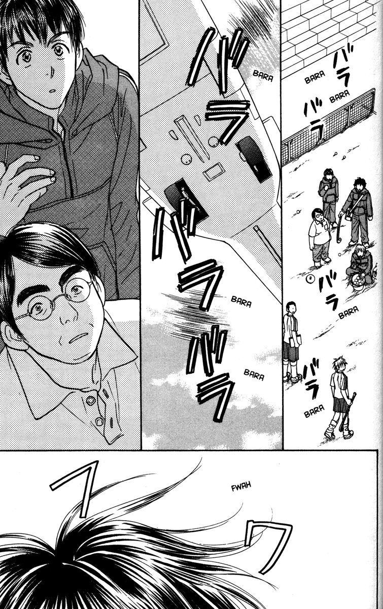 Gokuraku Seishun Hockey Club Welcome to Our Hockey Club (LOL) 第63页