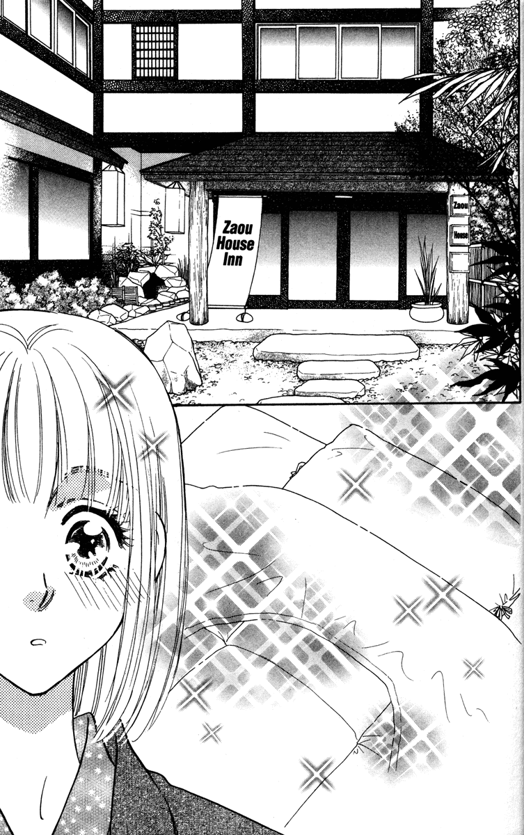 Gokuraku Seishun Hockey Club Welcome to Our Hockey Club (LOL) 第65页