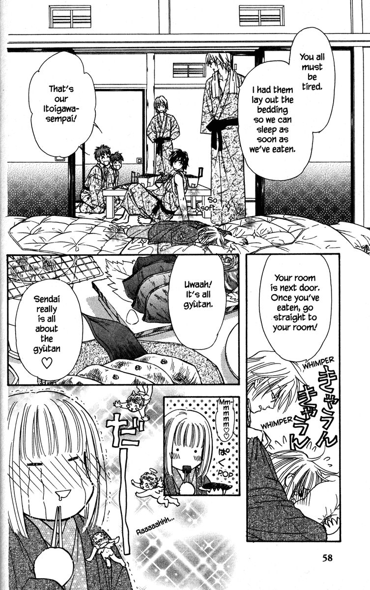 Gokuraku Seishun Hockey Club Welcome to Our Hockey Club (LOL) 第66页