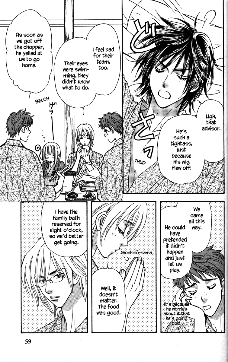 Gokuraku Seishun Hockey Club Welcome to Our Hockey Club (LOL) 第67页