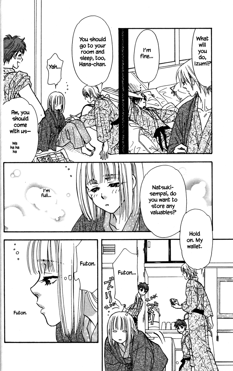 Gokuraku Seishun Hockey Club Welcome to Our Hockey Club (LOL) 第68页