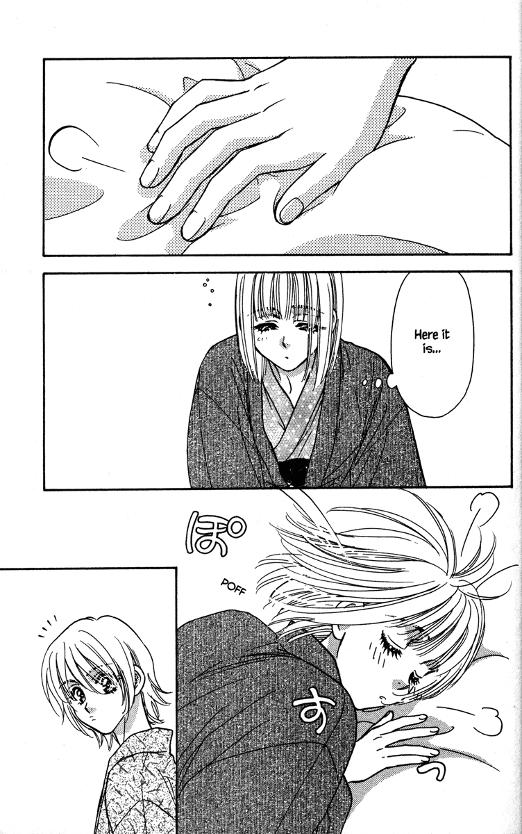 Gokuraku Seishun Hockey Club Welcome to Our Hockey Club (LOL) 第69页