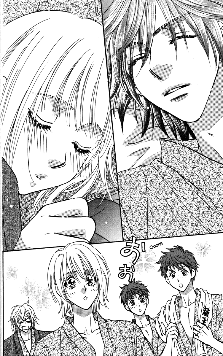 Gokuraku Seishun Hockey Club Welcome to Our Hockey Club (LOL) 第70页