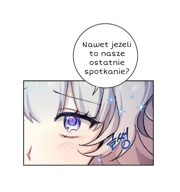 A Dream Escape Vol. 1 Ch. 1 第16页