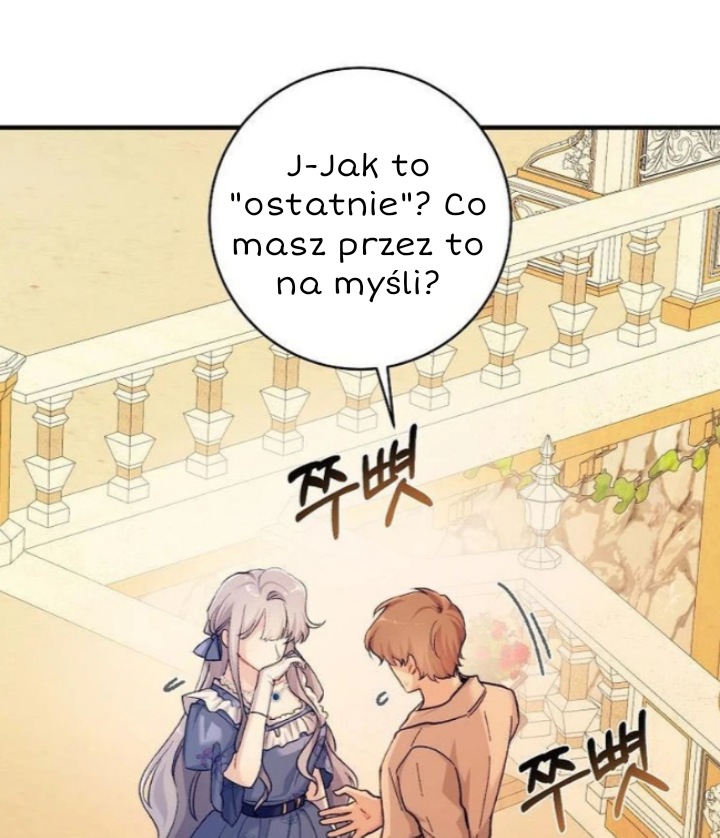 A Dream Escape Vol. 1 Ch. 1 第17页