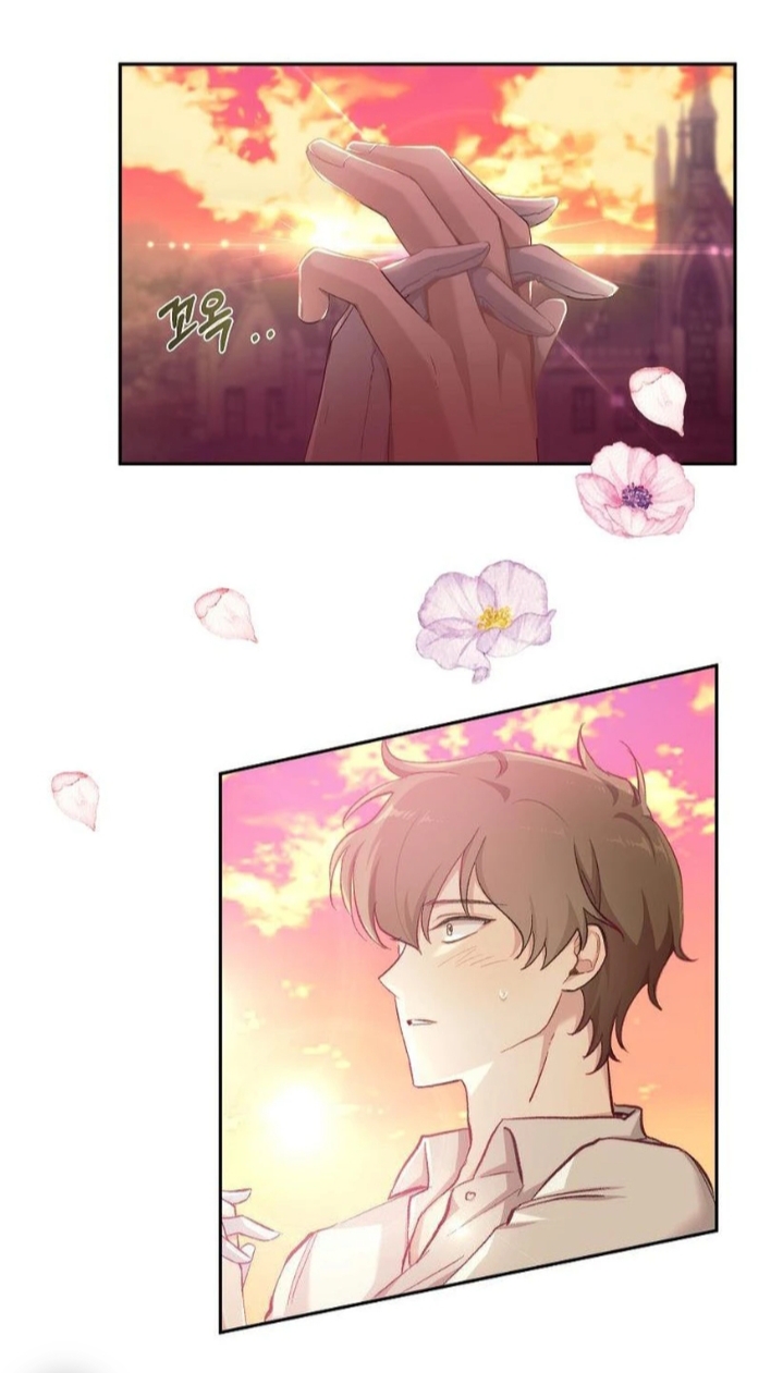 A Dream Escape Vol. 1 Ch. 1 第25页