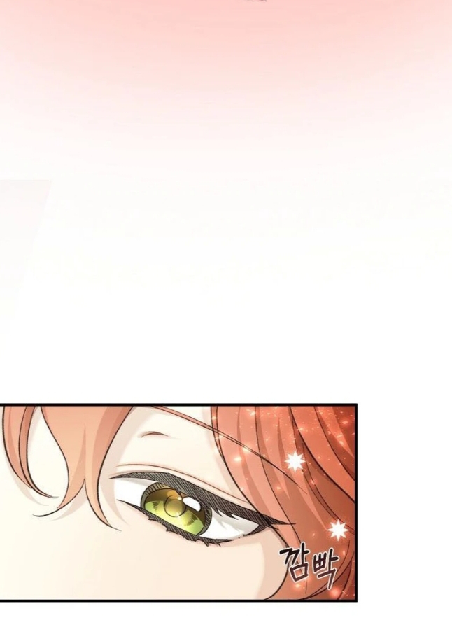 A Dream Escape Vol. 1 Ch. 1 第29页
