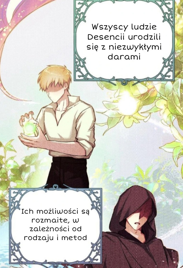 A Dream Escape Vol. 1 Ch. 1 第54页