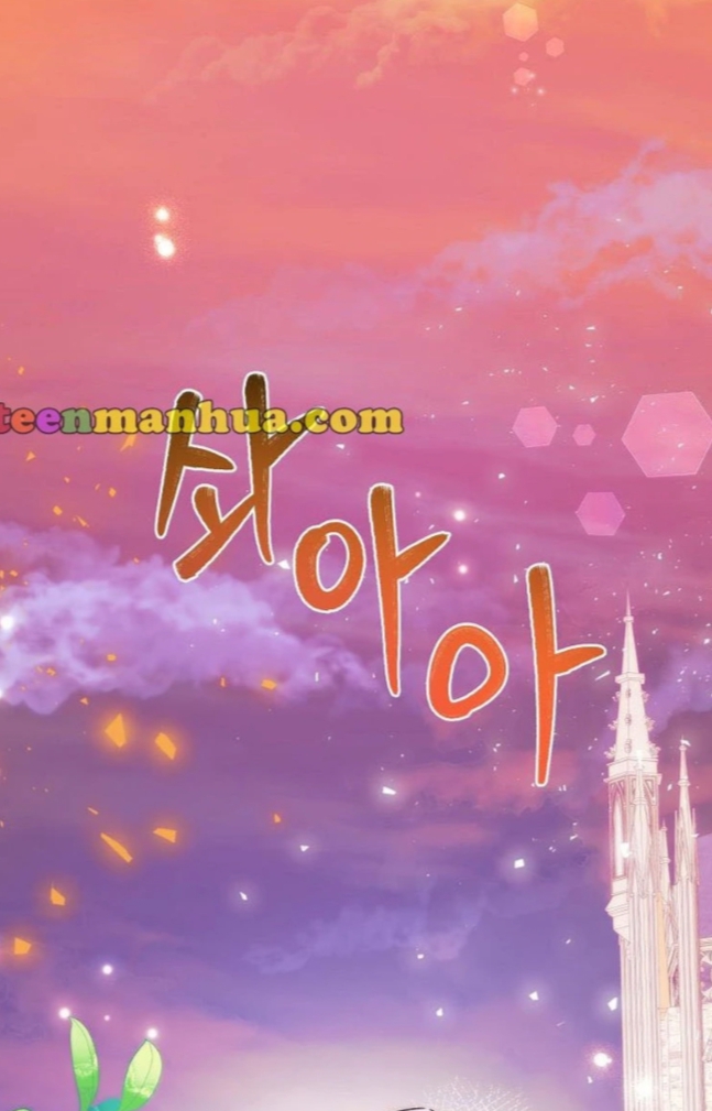 A Dream Escape Vol. 1 Ch. 1 第9页