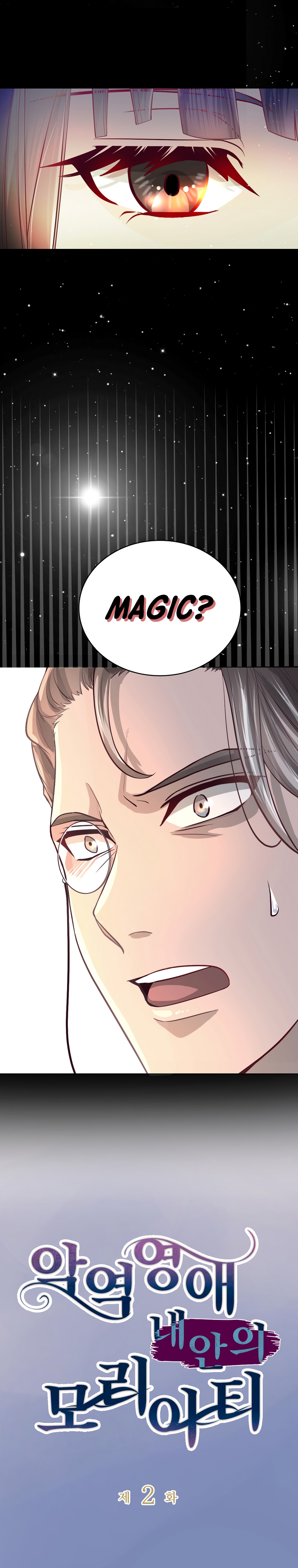 The Villainous Moriarty in Me Ch. 2 第2页