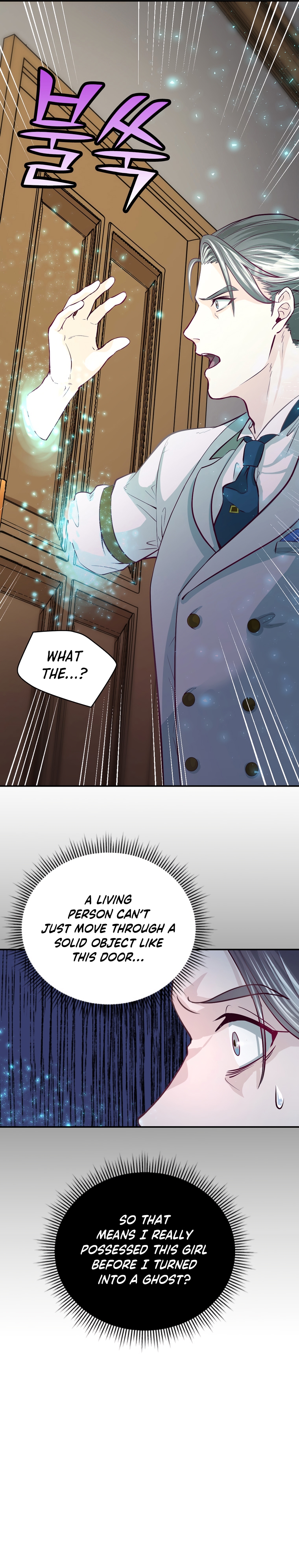 The Villainous Moriarty in Me Ch. 2 第16页