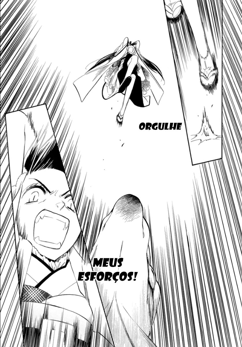 Otome Youkai Zakuro Vol. 1 Ch. 2 第28页